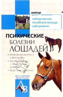 Ксеньку на царство.