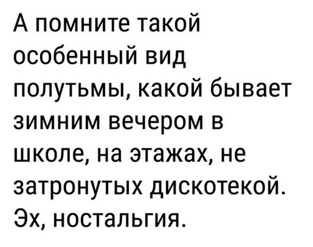 Подборка интересных и веселых картинок