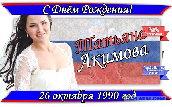 Биатлон. Межсезонье.