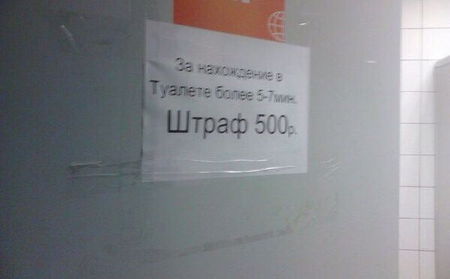 Подборка интересных и веселых картинок