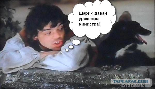 Проверки в театре "Сатирикон" Райкина
