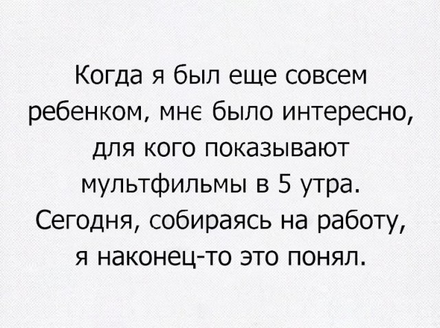 Всякие странные картинки