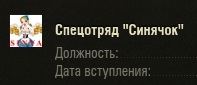 Wargaming 51