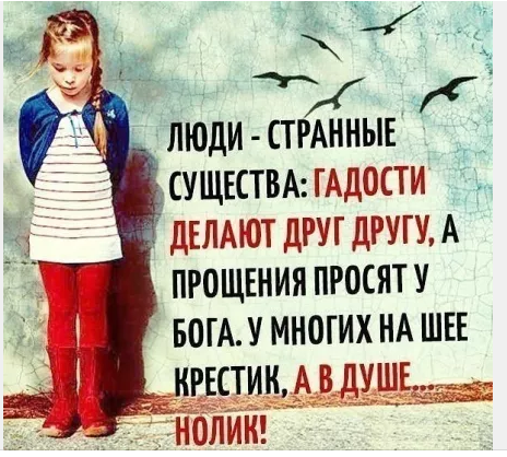 Женщина, которой муж отрубил руки: Если я буду плакать, разве у меня новые руки отрастут?