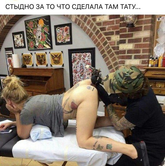 Чудны рабы твои, господи 19.12.17