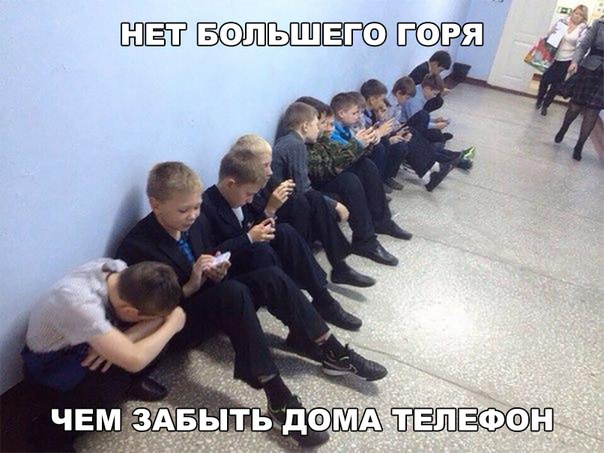 Нестандартный юмор