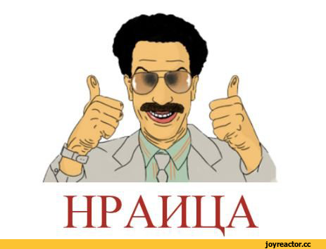 Новости CSBSVNNQ