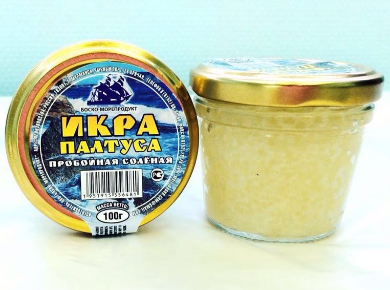 Икра Палтуса Купить В Самаре Цена