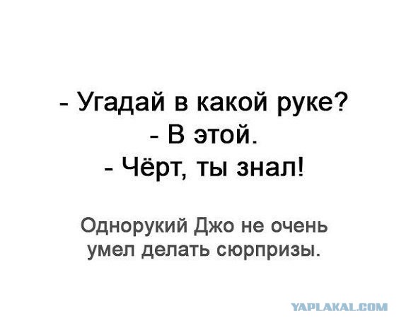 Смешные комментарии из социальных сетей 23.03.2018