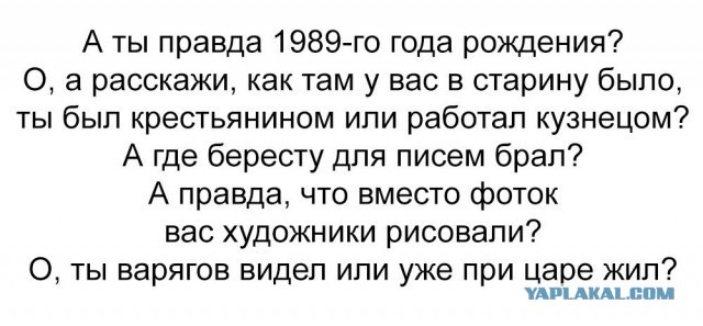 Картинки для настроения