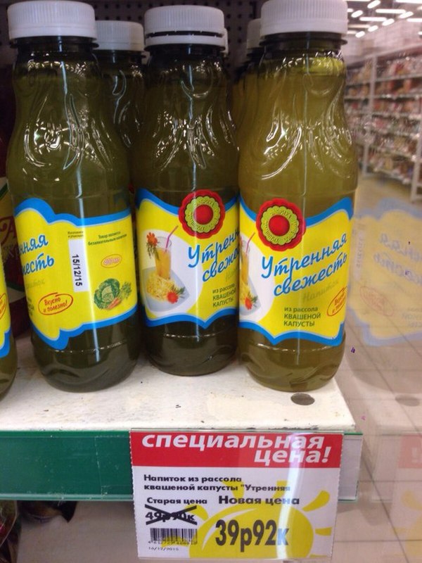 Маркетологи и рекламщики, которые знают, чем зацепить клиента
