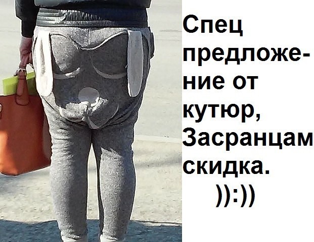 Скотсети и прочие интернеты 16.04.18