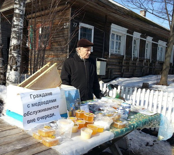 Картинки по-приколу