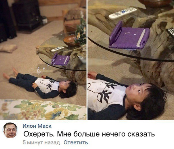 Субботняя вакханалия с большой дозой идиотизма