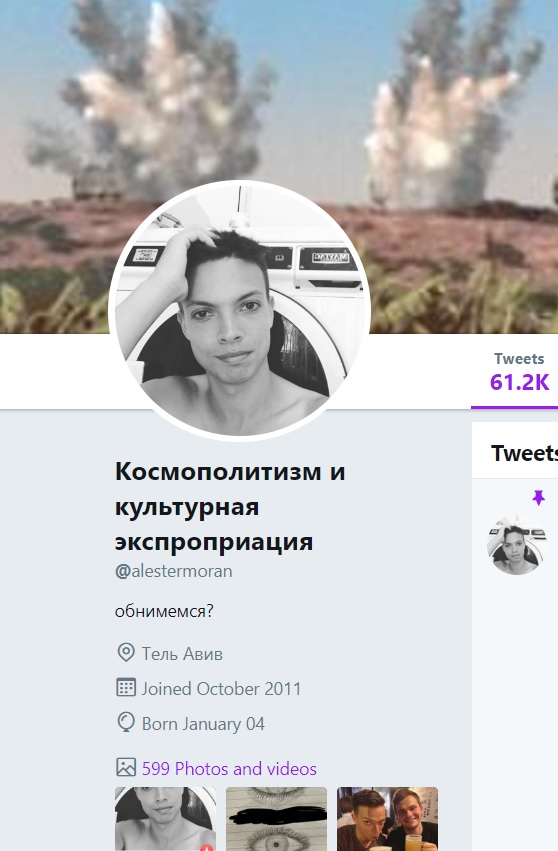 Про расстрел коровы, суициды и котрабанду гашиша. 71 факт о службе в Армии обороны Израиля