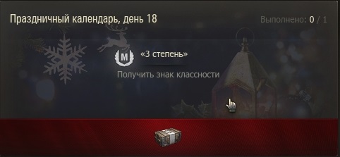 Wargaming 55