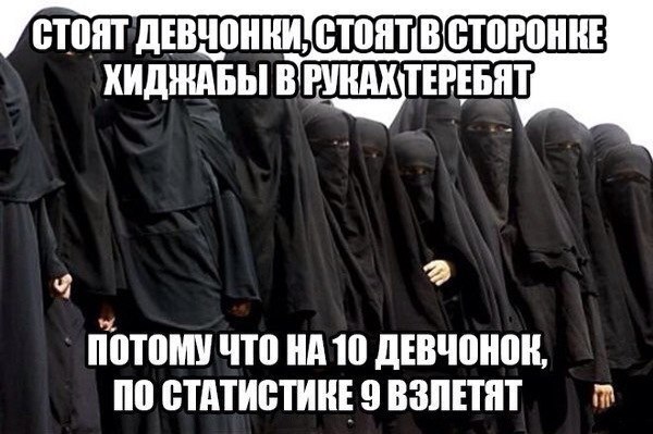 Видео удара по талибам