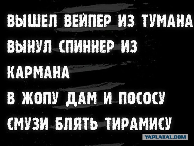 Лукашенко возмущен - мужики не знают, что такое рубанок. Спросили у прохожих