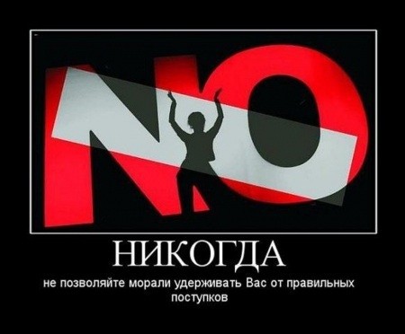 Небольшая подборка аморальных картинок