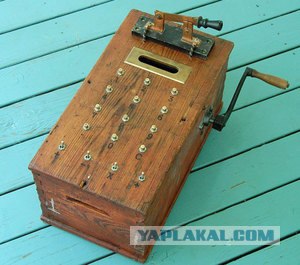 А вы знали об этом? (4 урока)