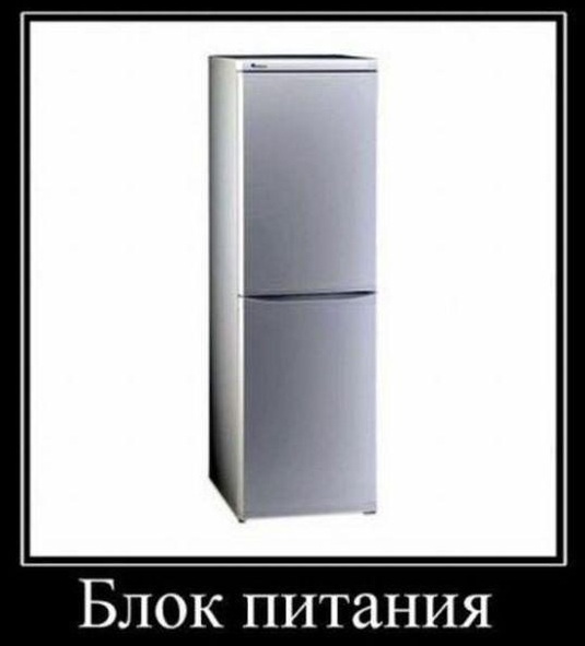 Демки и ностальджи