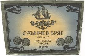 Больше никогда: худший алкоголь в нашей жизни