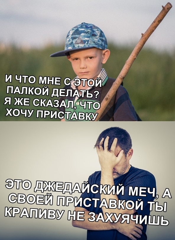 Немного картинок с надписями и без - 3