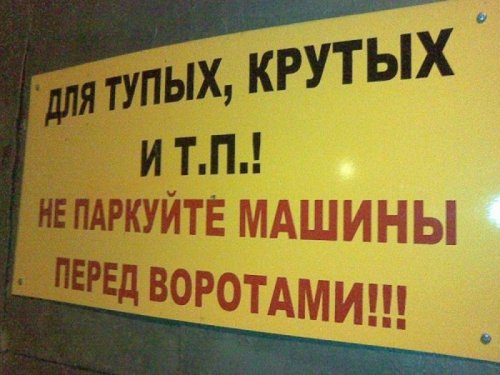 Картинки для улыбнуться 2.0