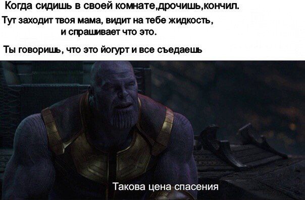 Так, что тут у нас происходит?