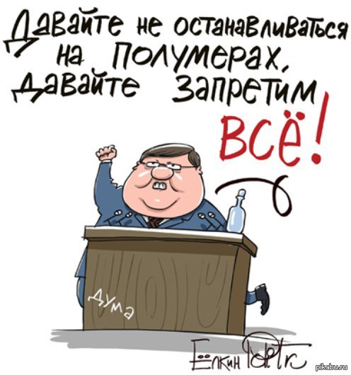 «Был синяк, за медпомощью не обращался» Монологи силовиков, признанных потерпевшими по «московскому делу»