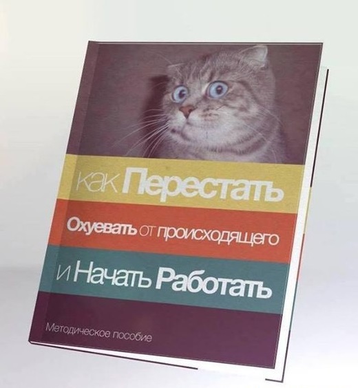 Юрия Лозу жестоко кинули