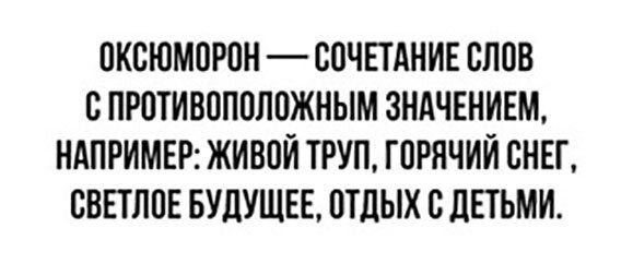 Бредзона