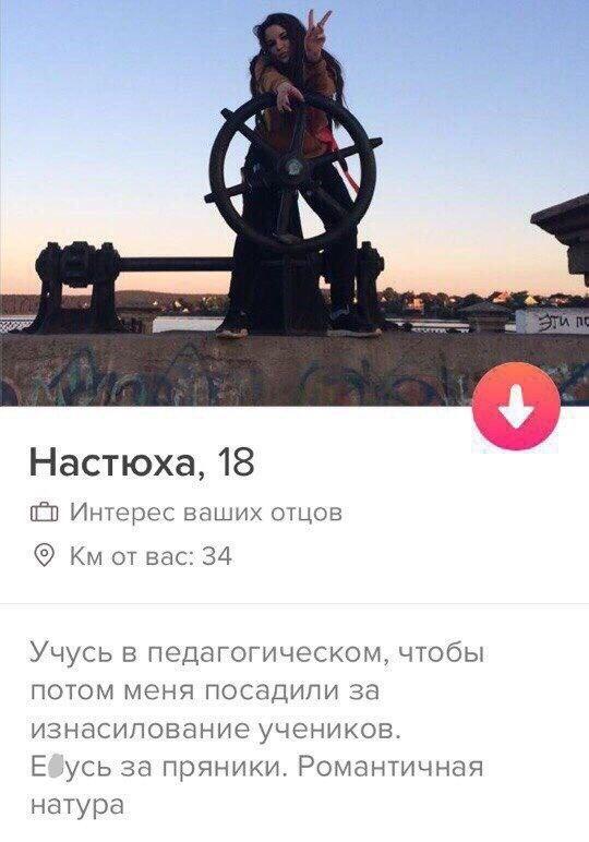 Пара-пара-пам! Фьють. Картинки с надписями