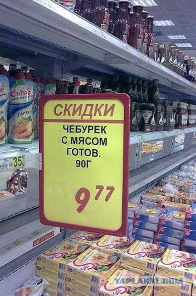 Если друг оказался вдруг