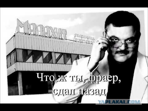 Сотрудник СКР крикнувший «АУЕ» подаёт в суд на СМИ