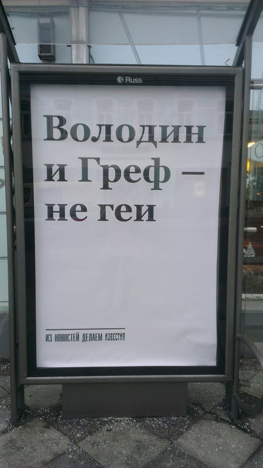 Турецкая армия продолжает методично уничтожать армию САР