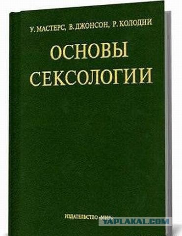 А что читали вы, в своём скучном детстве?