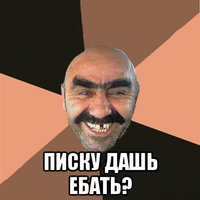 Тяжела нынче жизнь модератора ЯПа...