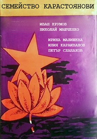 Малоизвестные фильмы про Великую Отечественную войну