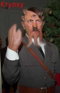 Фотожаба: Гитлер