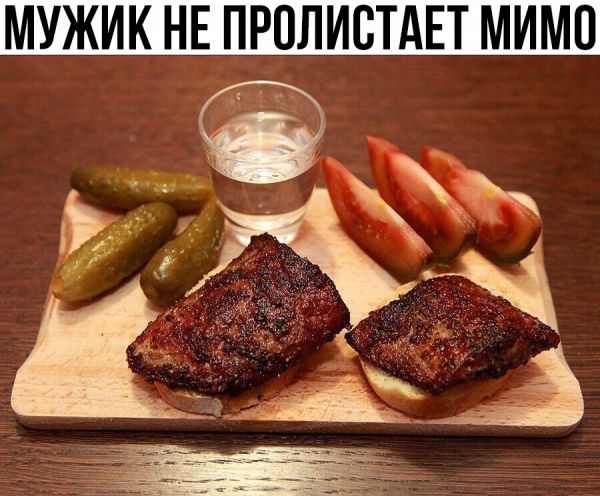 Если вы сразу тупые – это не считается, ребят