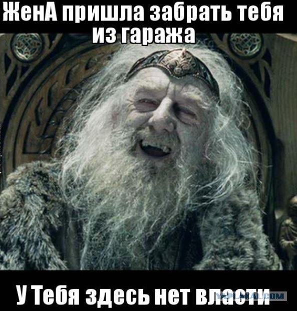 Не пейте с незнакомыми