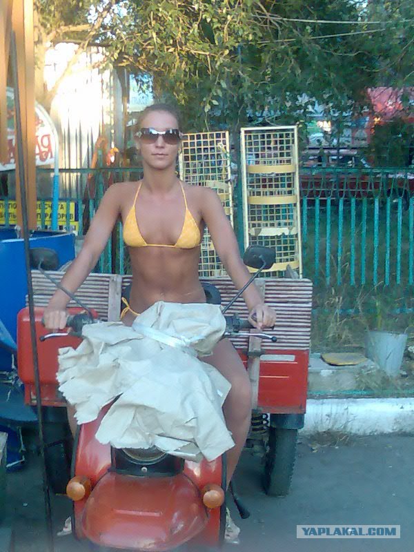 Отжабьте меня пожалуйста