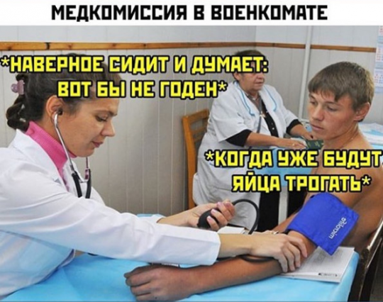 Очень пошлые картинки про это.18+