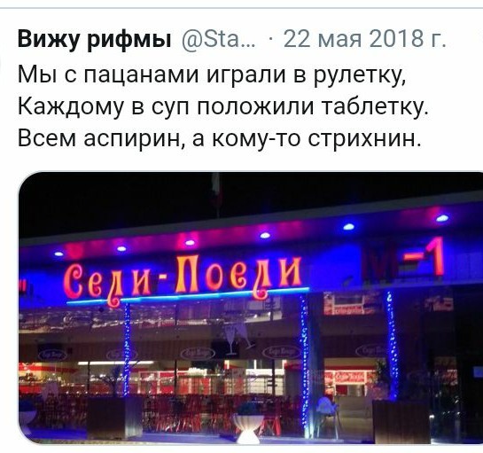 20 доказательств того, что вывески и таблички Петербурга — отдельный вид искусства