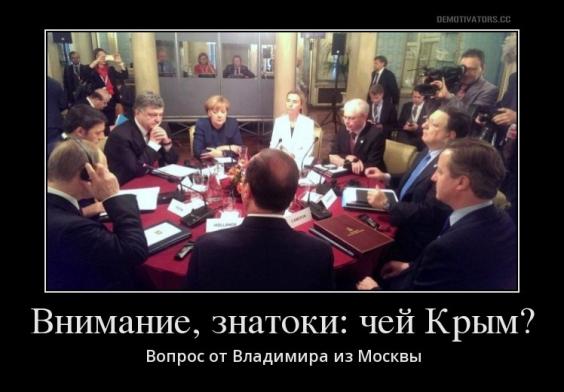 Бредзона 25.08.2020