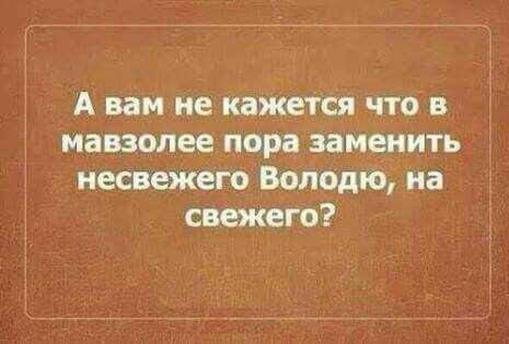 Путин подписал закон о гарантиях неприкосновенности экс-президентов