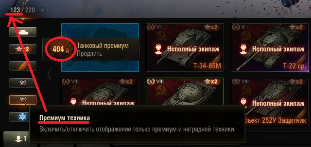 Wargaming 60