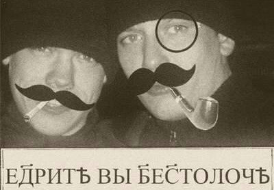 Нашёл бумажник. Как вернуть хозяину без последствий?