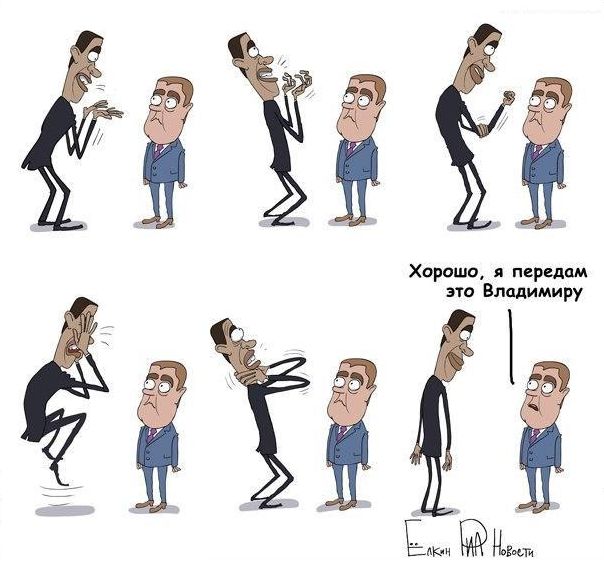 Саммит в Сеуле 2012